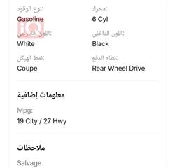 فورد موستانج